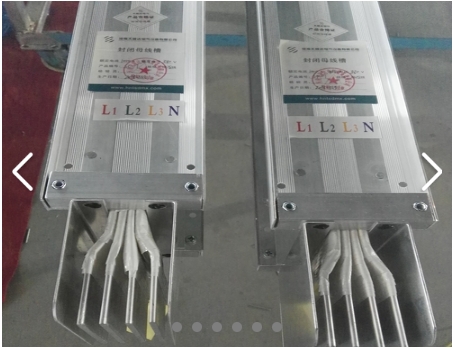 關(guān)于密集母線槽的安裝